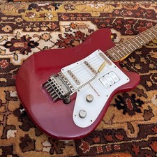 Vintage 1961 1962 Grazioso